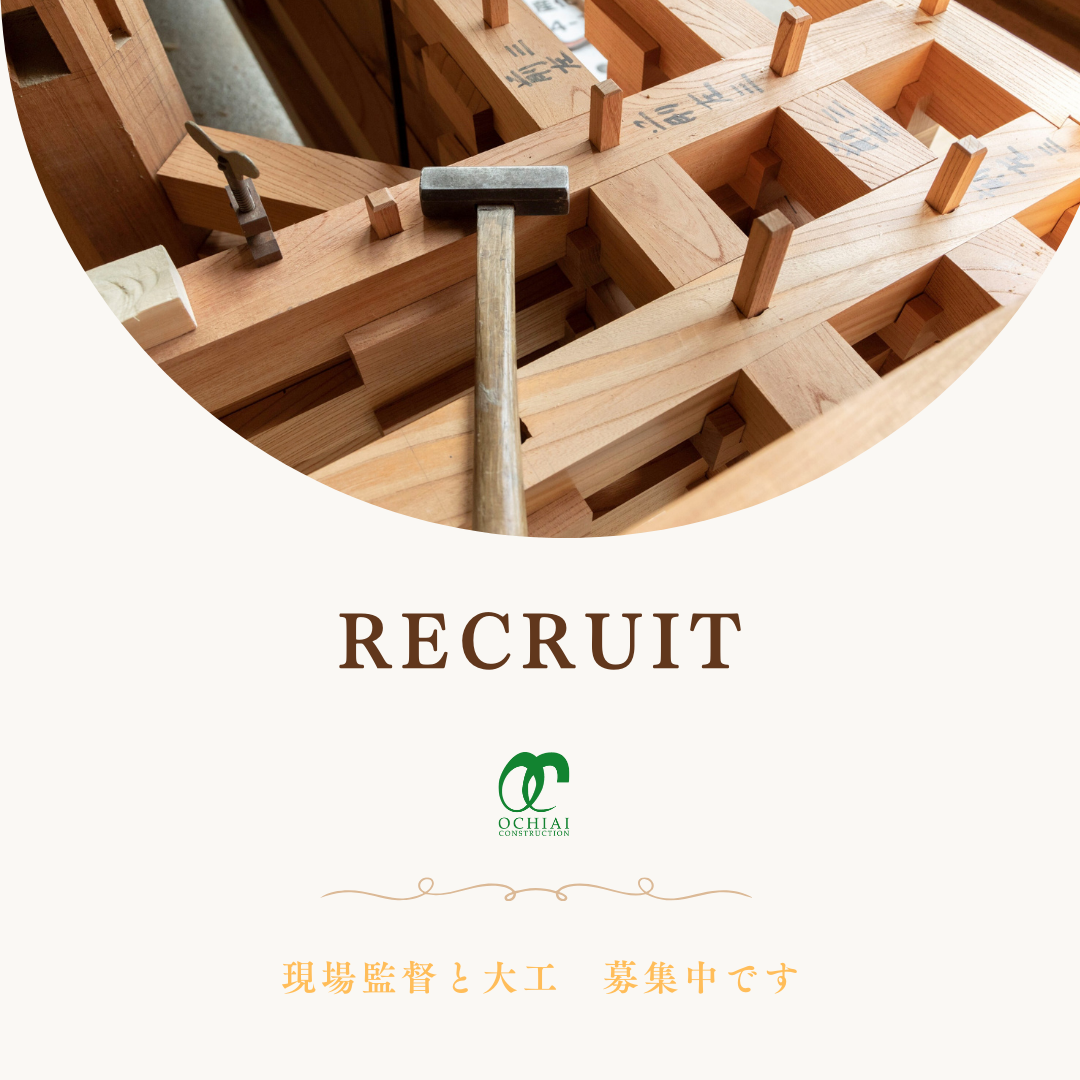 大工用　鉞（マサカリ）中 大工用鉞（マサカリ）中